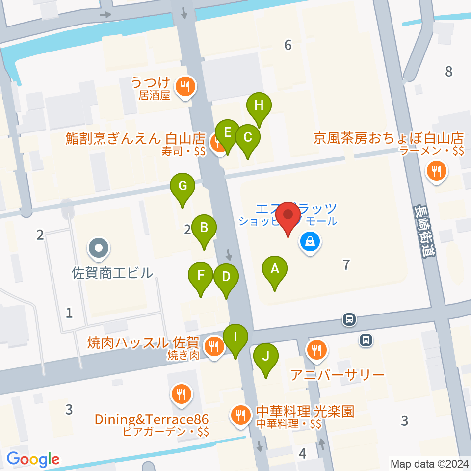 佐賀市文化交流プラザ交流センター周辺のファミレス・ファーストフード一覧地図