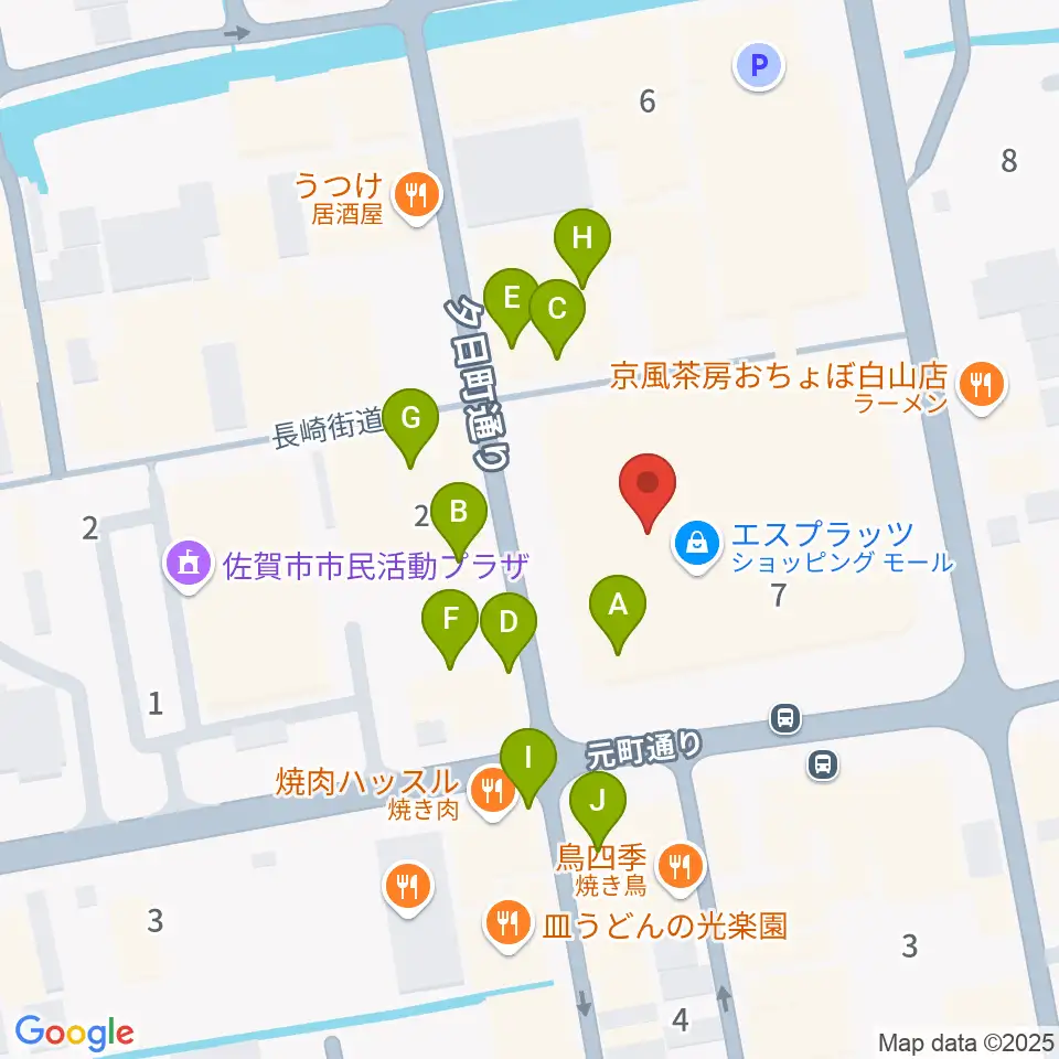 佐賀市文化交流プラザ交流センター周辺のファミレス・ファーストフード一覧地図
