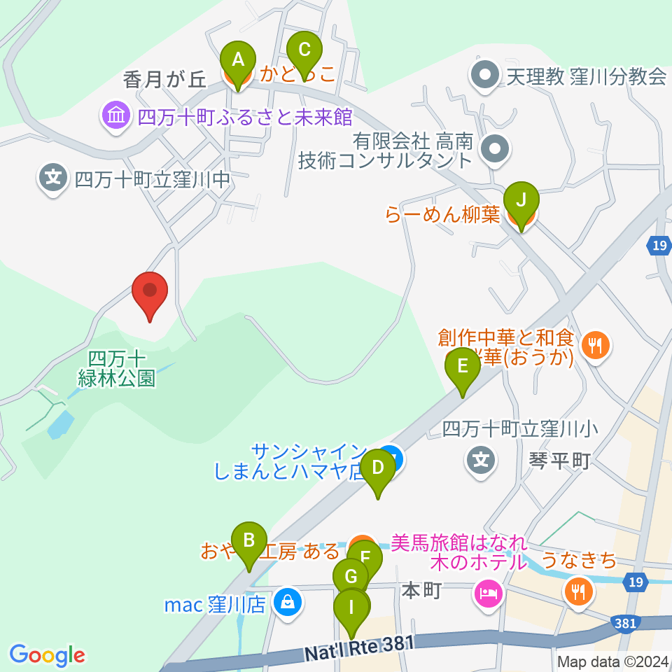 窪川四万十会館周辺のファミレス・ファーストフード一覧地図