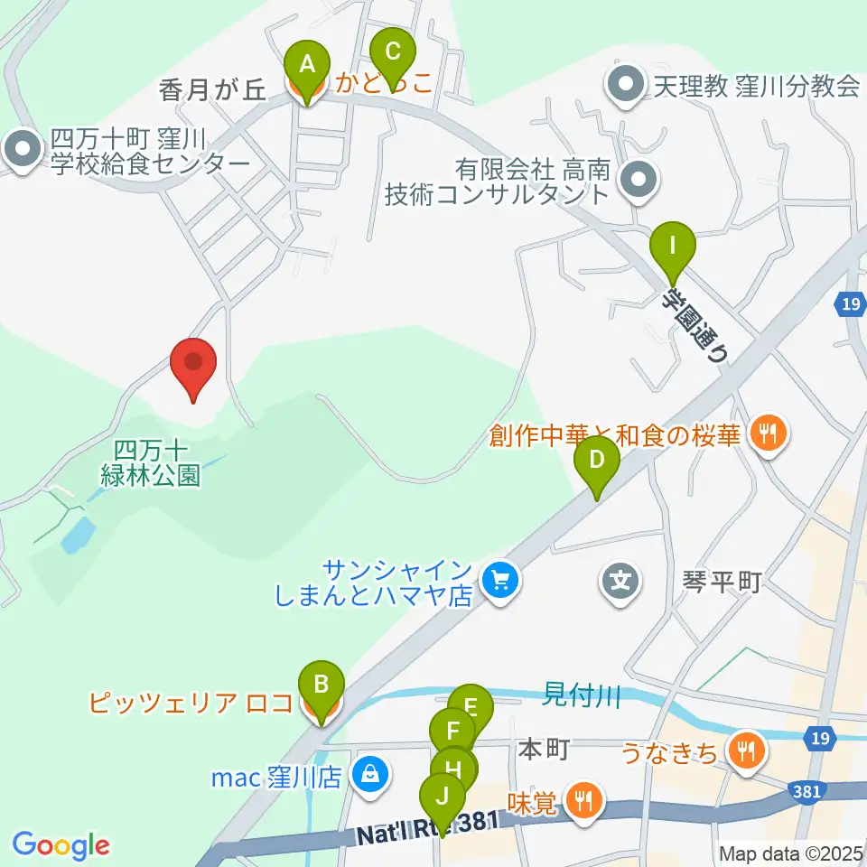 窪川四万十会館周辺のファミレス・ファーストフード一覧地図