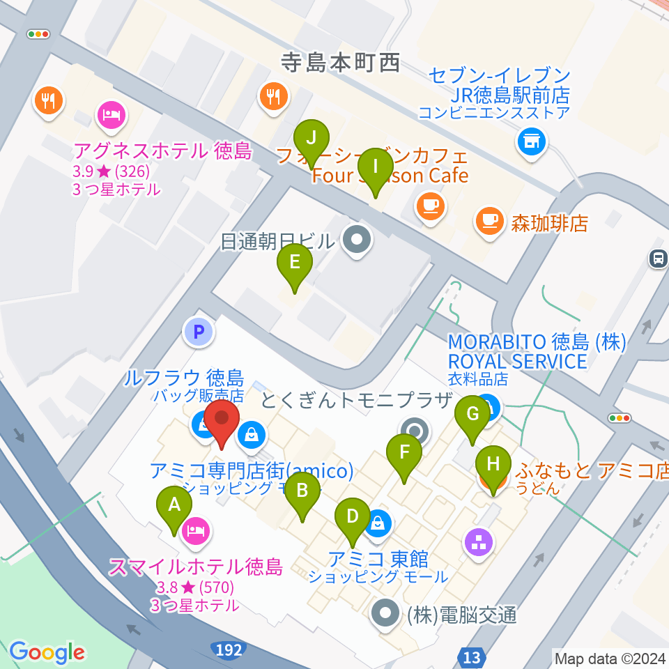 徳島市シビックセンター周辺のファミレス・ファーストフード一覧地図