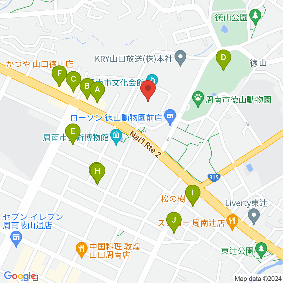 周南市文化会館周辺のファミレス・ファーストフード一覧地図