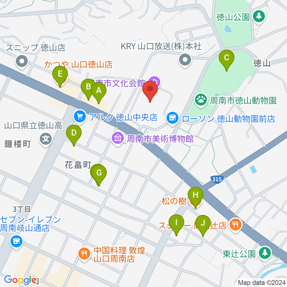 周南市文化会館周辺のファミレス・ファーストフード一覧地図