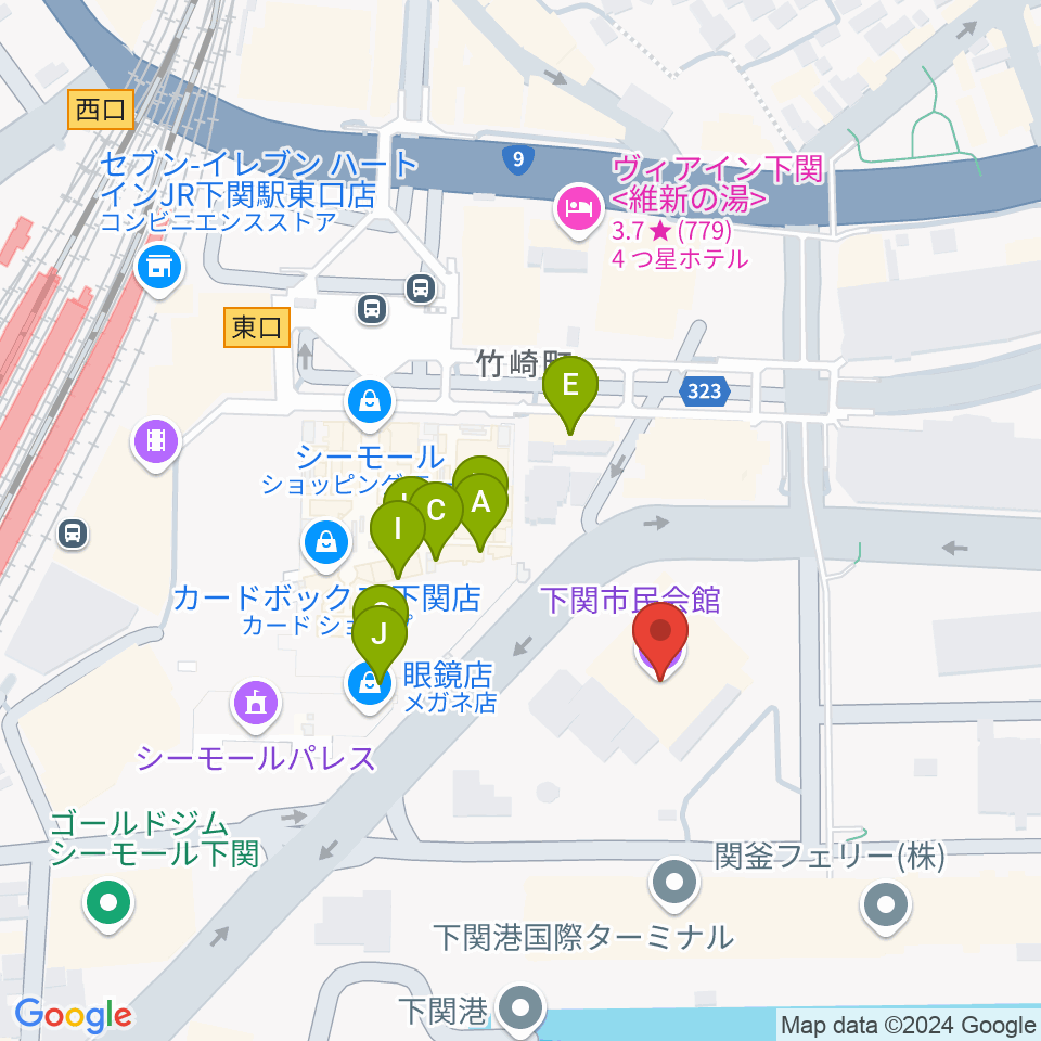 下関市民会館周辺のファミレス・ファーストフード一覧地図