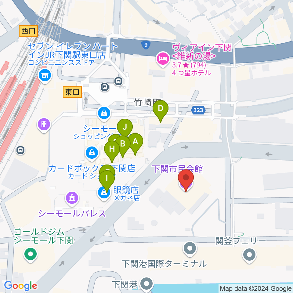 下関市民会館周辺のファミレス・ファーストフード一覧地図