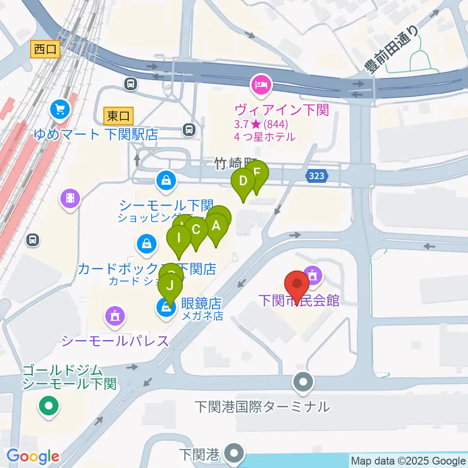 下関市民会館周辺のファミレス・ファーストフード一覧地図