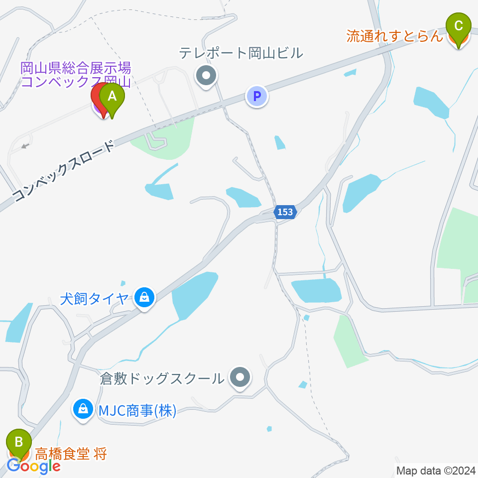 コンベックス岡山周辺のファミレス・ファーストフード一覧地図