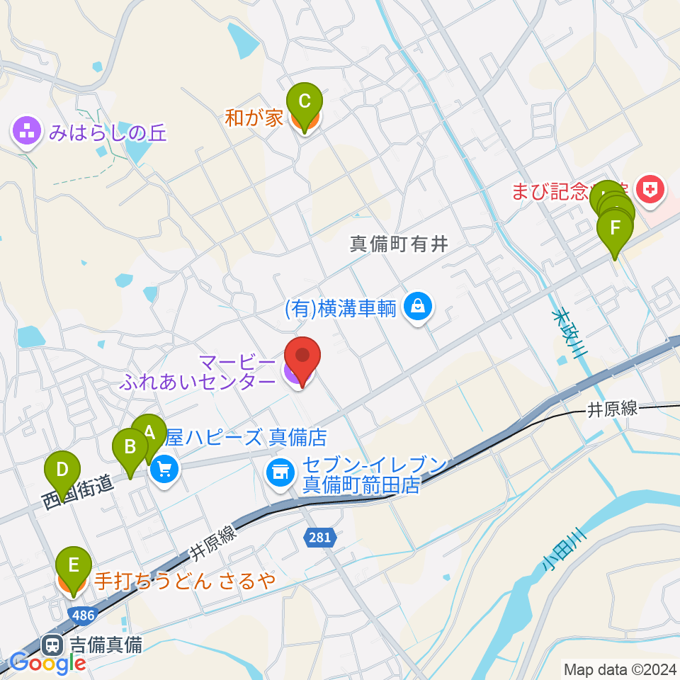 マービーふれあいセンター周辺のファミレス・ファーストフード一覧地図