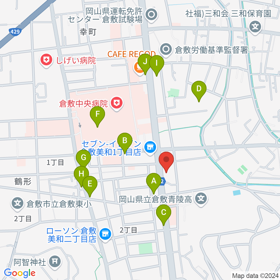 倉敷市文化交流会館周辺のファミレス・ファーストフード一覧地図