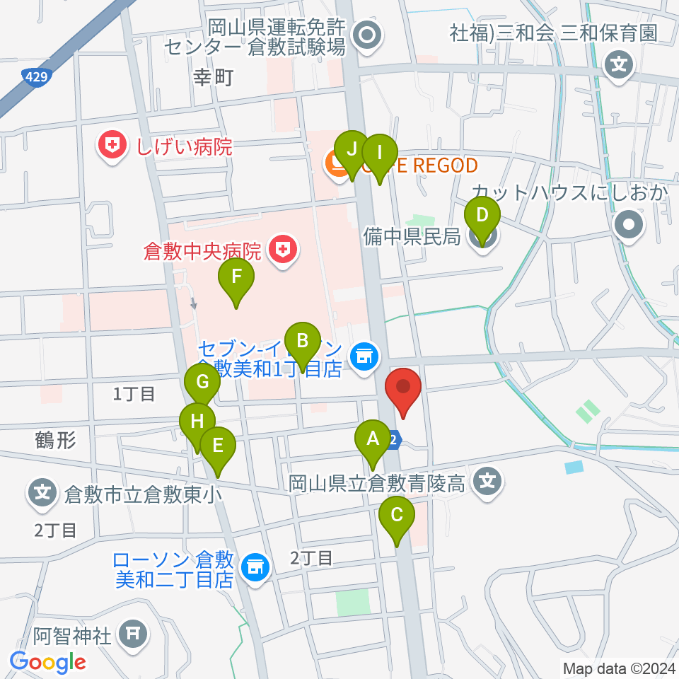 倉敷市文化交流会館周辺のファミレス・ファーストフード一覧地図