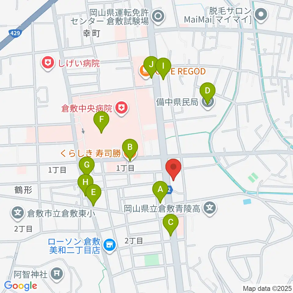 倉敷市文化交流会館周辺のファミレス・ファーストフード一覧地図