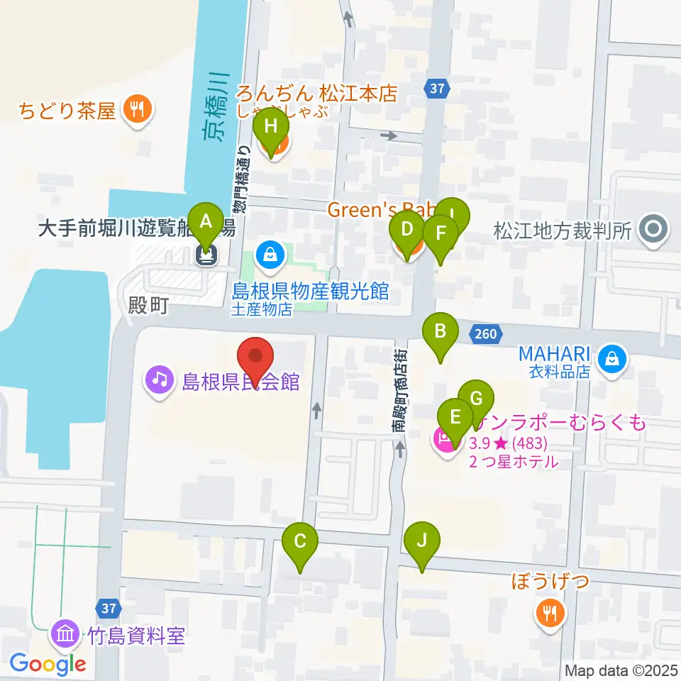 島根県民会館周辺のファミレス・ファーストフード一覧地図