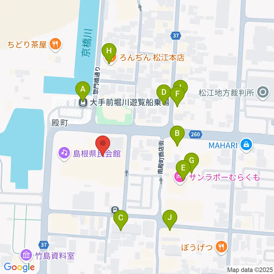 島根県民会館周辺のファミレス・ファーストフード一覧地図