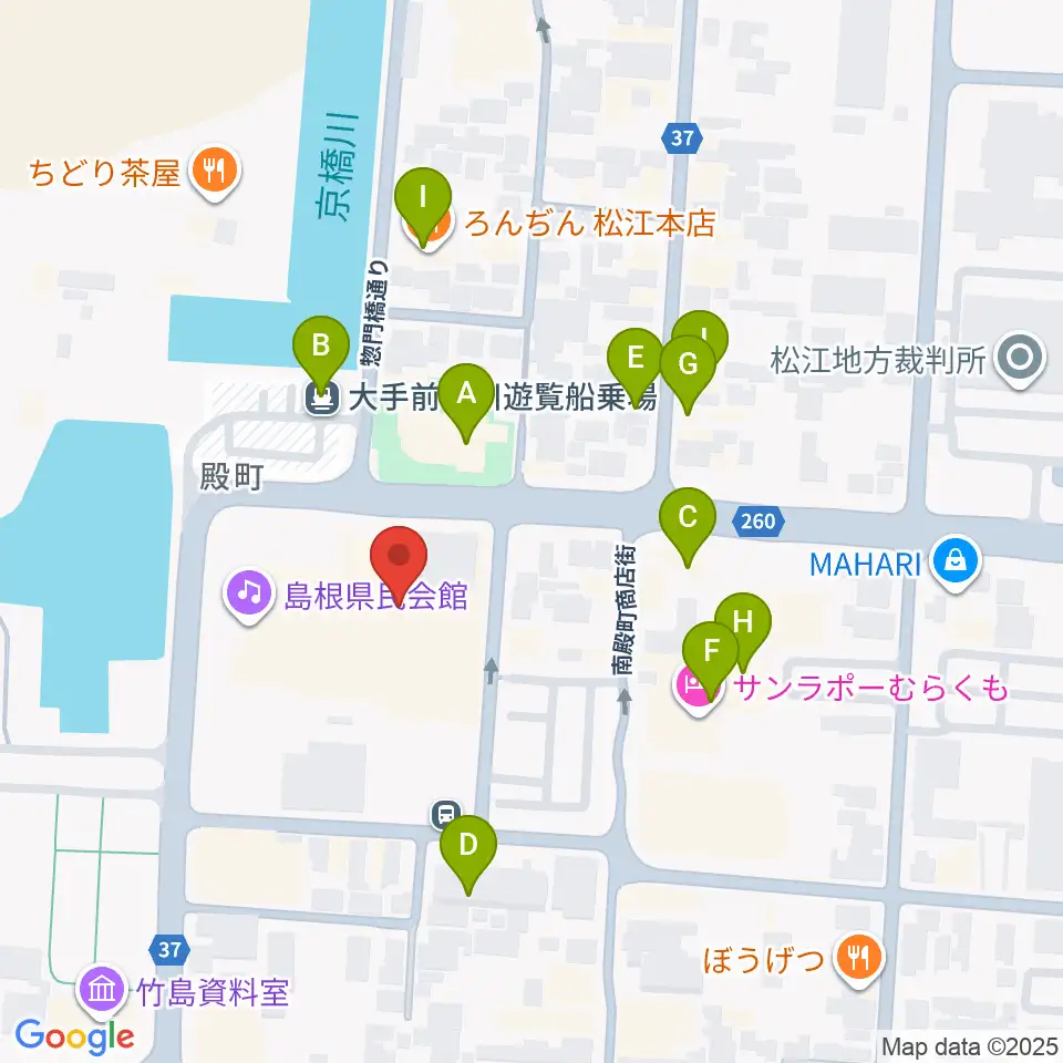 島根県民会館周辺のファミレス・ファーストフード一覧地図