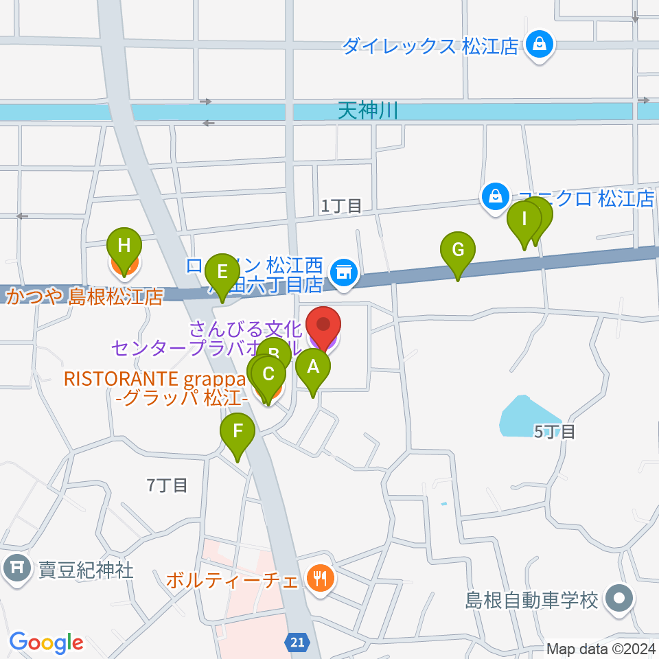 さんびる文化センタープラバホール周辺のファミレス・ファーストフード一覧地図