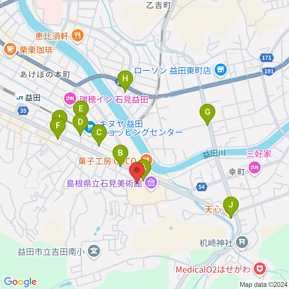 島根県立いわみ芸術劇場グラントワ周辺のファミレス・ファーストフード一覧地図