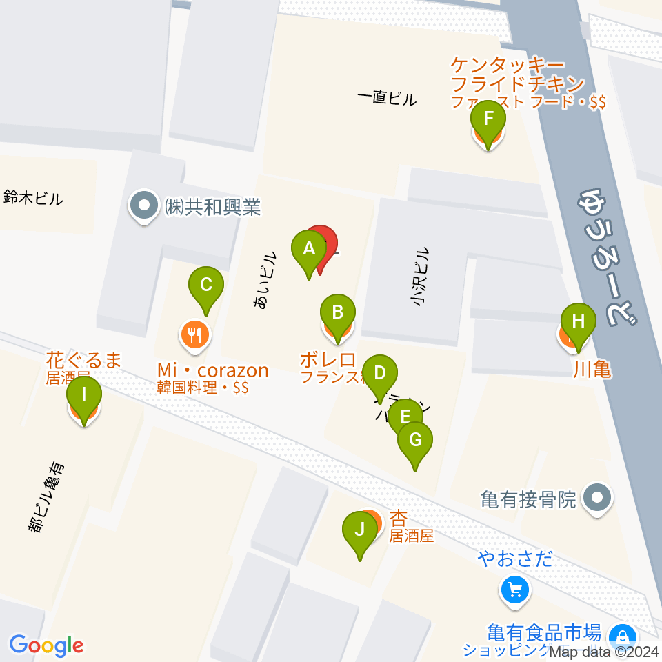 藍ほーる周辺のファミレス・ファーストフード一覧地図