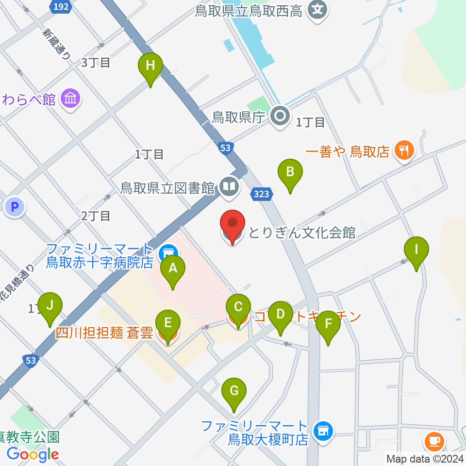 とりぎん文化会館周辺のファミレス・ファーストフード一覧地図