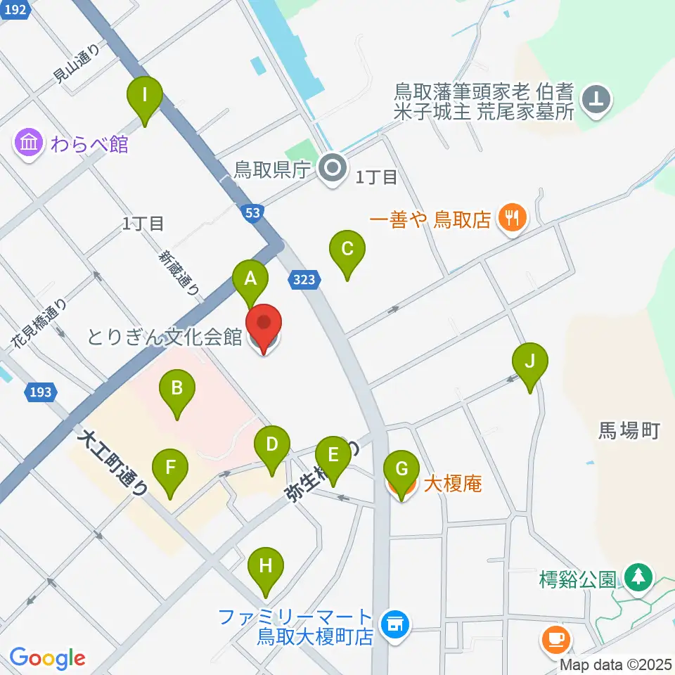 とりぎん文化会館周辺のファミレス・ファーストフード一覧地図