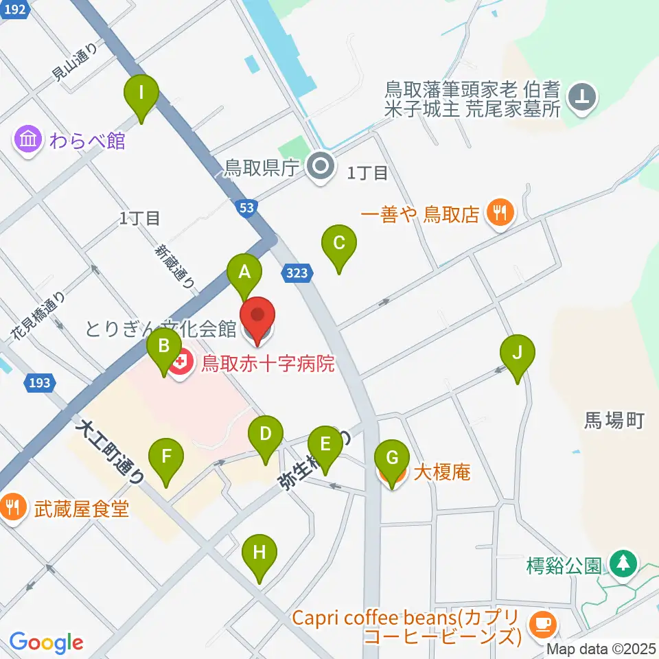 とりぎん文化会館周辺のファミレス・ファーストフード一覧地図