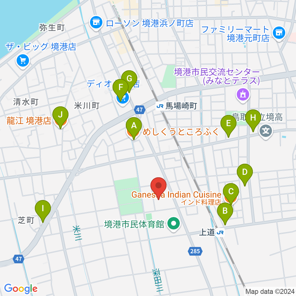 境港市文化ホール周辺のファミレス・ファーストフード一覧地図