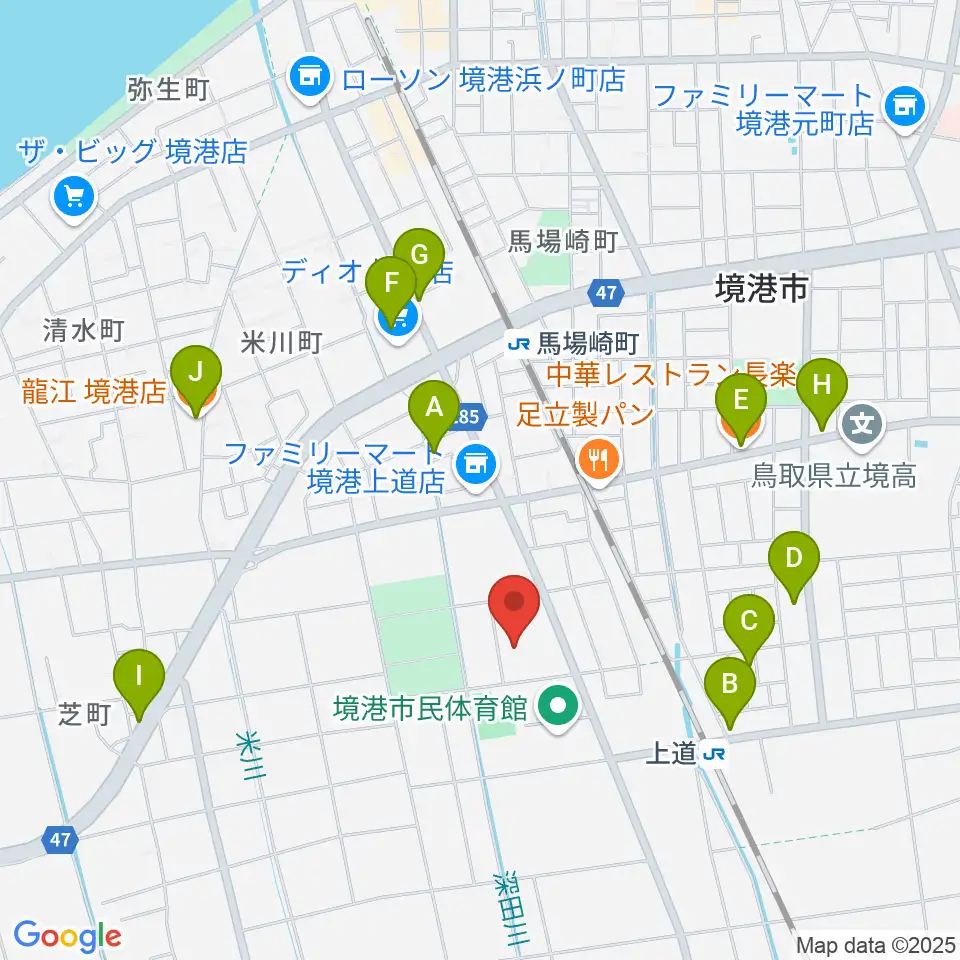 境港市文化ホール周辺のファミレス・ファーストフード一覧地図