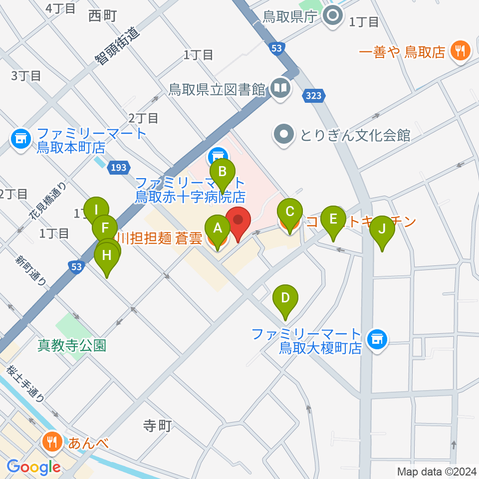 鳥取市民会館周辺のファミレス・ファーストフード一覧地図