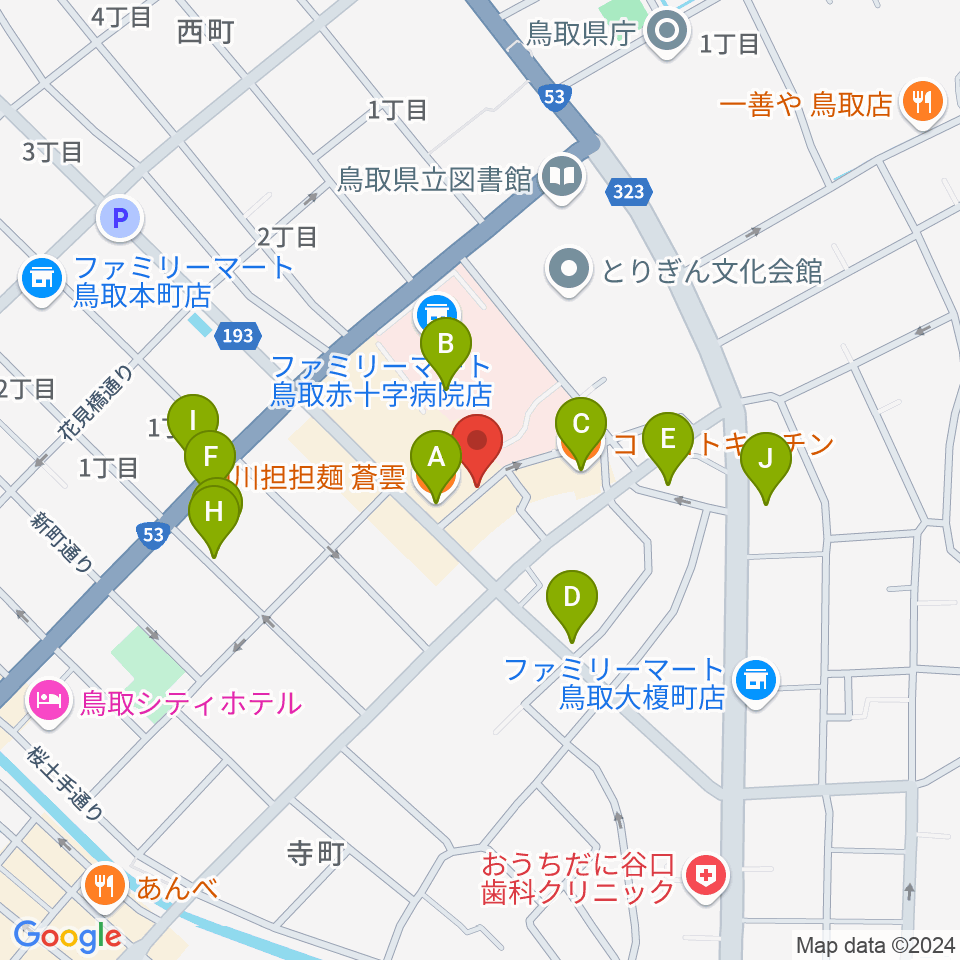 鳥取市民会館周辺のファミレス・ファーストフード一覧地図