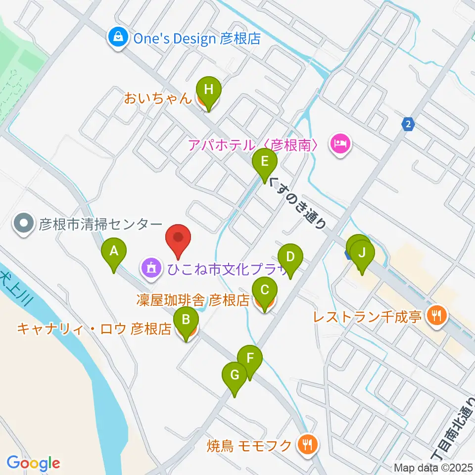 ひこね市文化プラザ周辺のファミレス・ファーストフード一覧地図