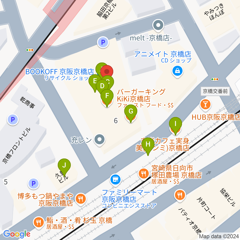 羅い舞座 京橋劇場周辺のファミレス・ファーストフード一覧地図