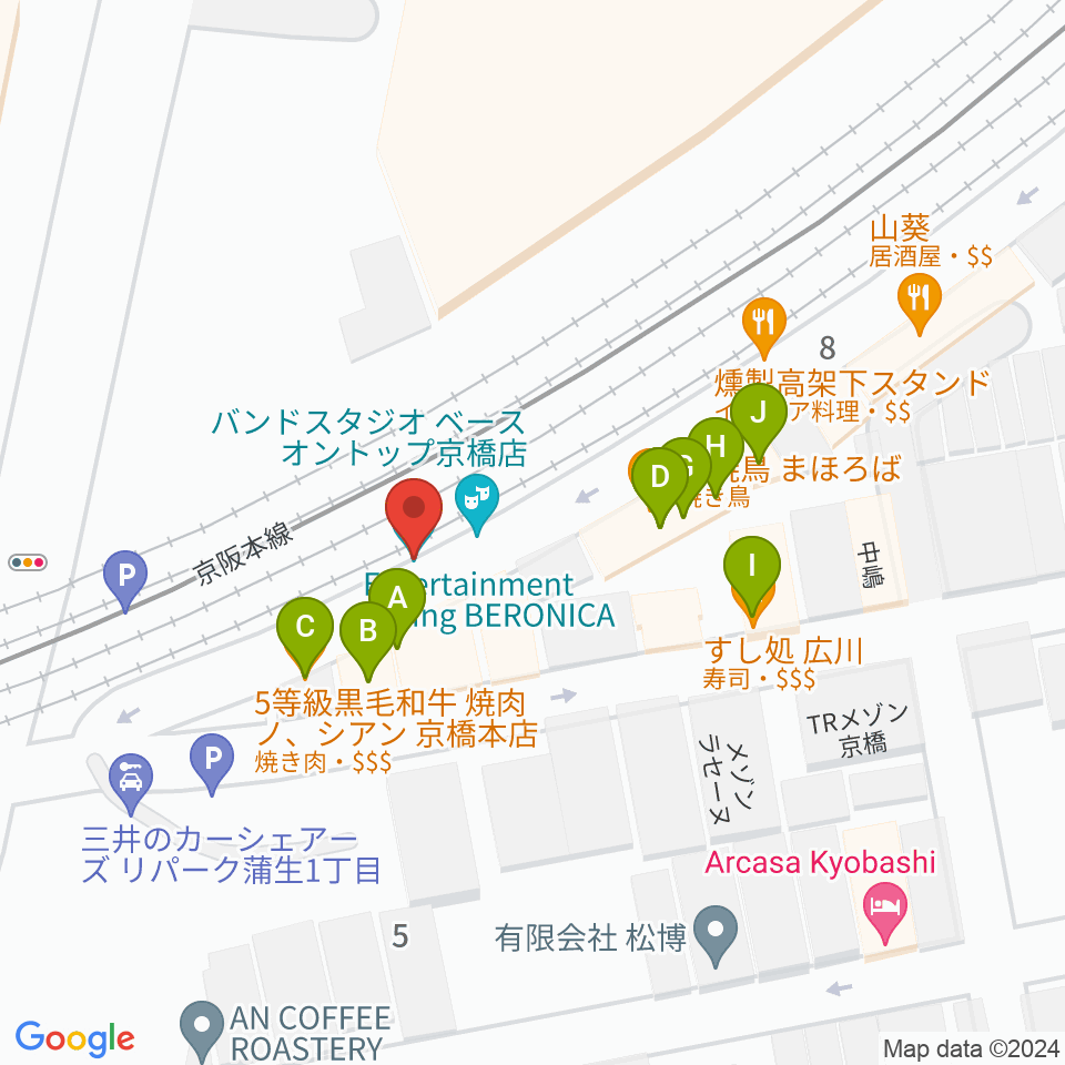 京橋ベロニカ周辺のファミレス・ファーストフード一覧地図