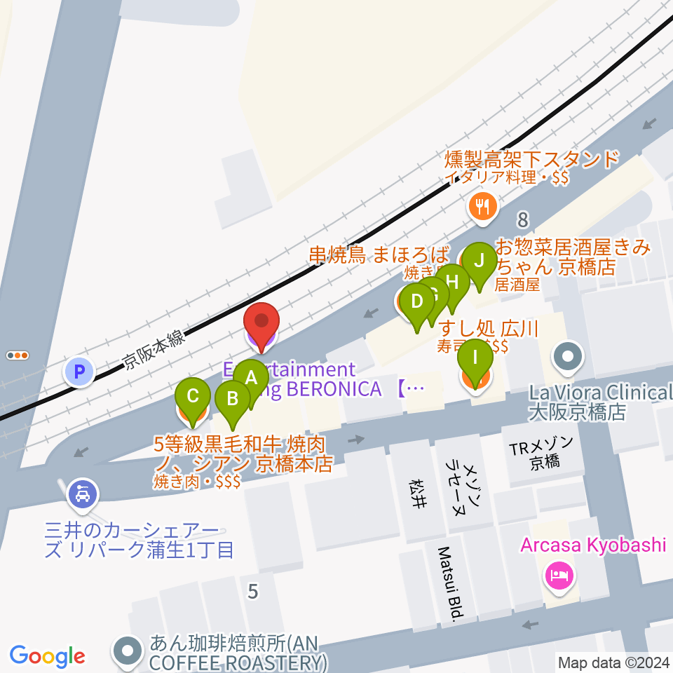 京橋ベロニカ周辺のファミレス・ファーストフード一覧地図