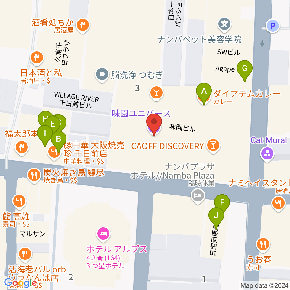 味園ユニバース周辺のファミレス・ファーストフード一覧地図