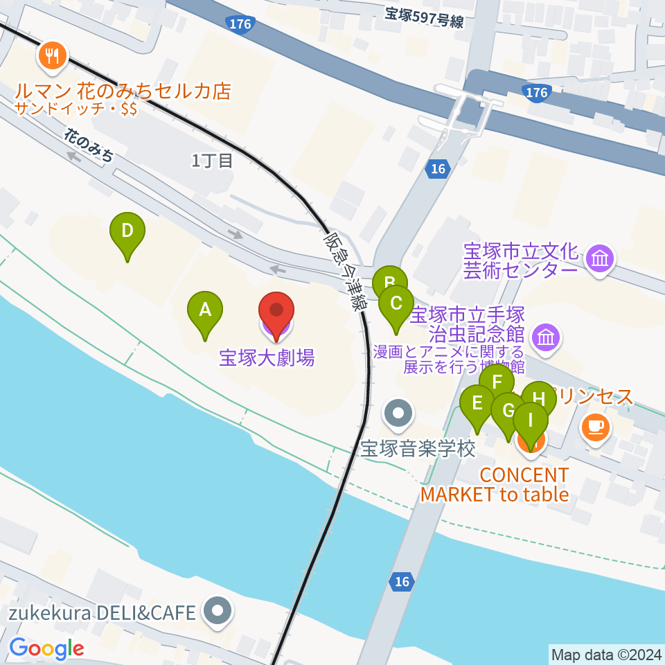 宝塚大劇場・宝塚バウホール周辺のファミレス・ファーストフード一覧地図