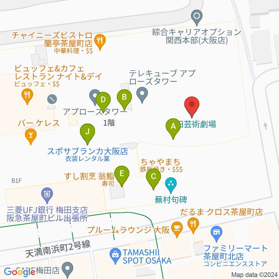 梅田芸術劇場周辺のファミレス・ファーストフード一覧地図