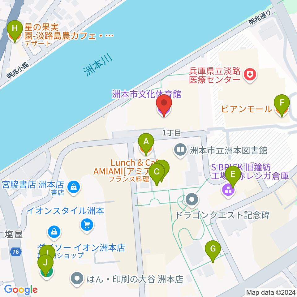 洲本市文化体育館周辺のファミレス・ファーストフード一覧地図