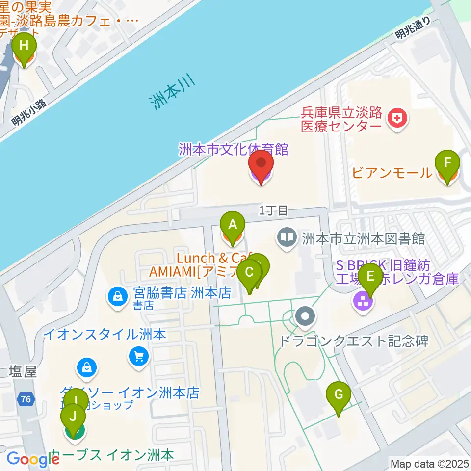 洲本市文化体育館周辺のファミレス・ファーストフード一覧地図