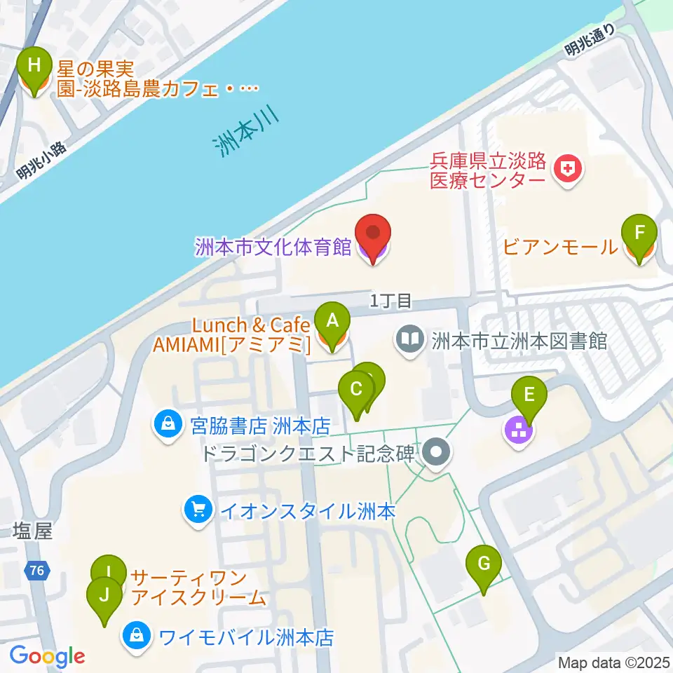 洲本市文化体育館周辺のファミレス・ファーストフード一覧地図