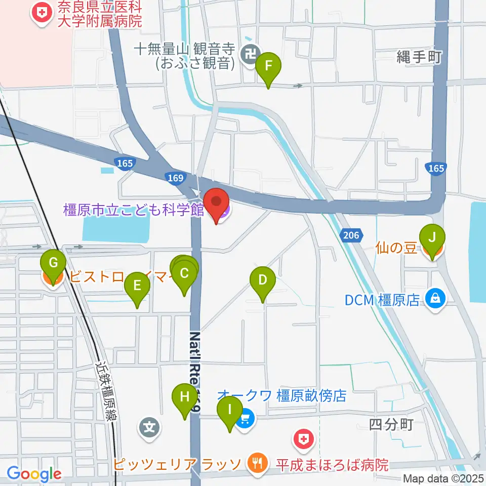 かしはら万葉ホール周辺のファミレス・ファーストフード一覧地図