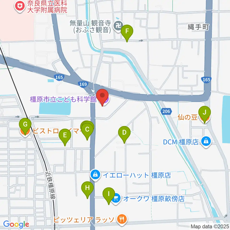 かしはら万葉ホール周辺のファミレス・ファーストフード一覧地図