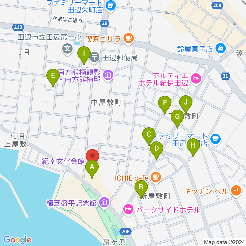 紀南文化会館周辺のファミレス・ファーストフード一覧地図