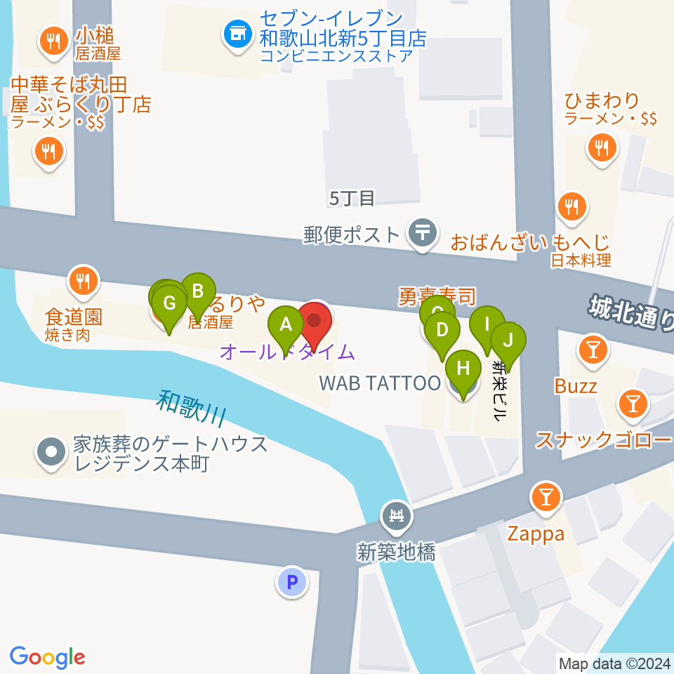 和歌山オールドタイム周辺のファミレス・ファーストフード一覧地図