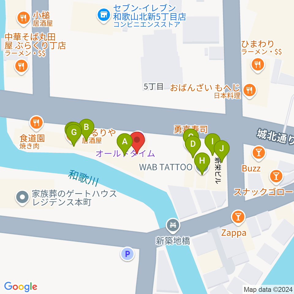 和歌山オールドタイム周辺のファミレス・ファーストフード一覧地図