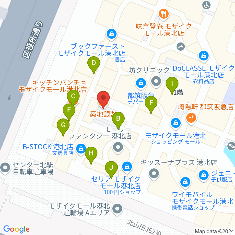 島村楽器 モザイクモール港北店周辺のファミレス・ファーストフード一覧地図