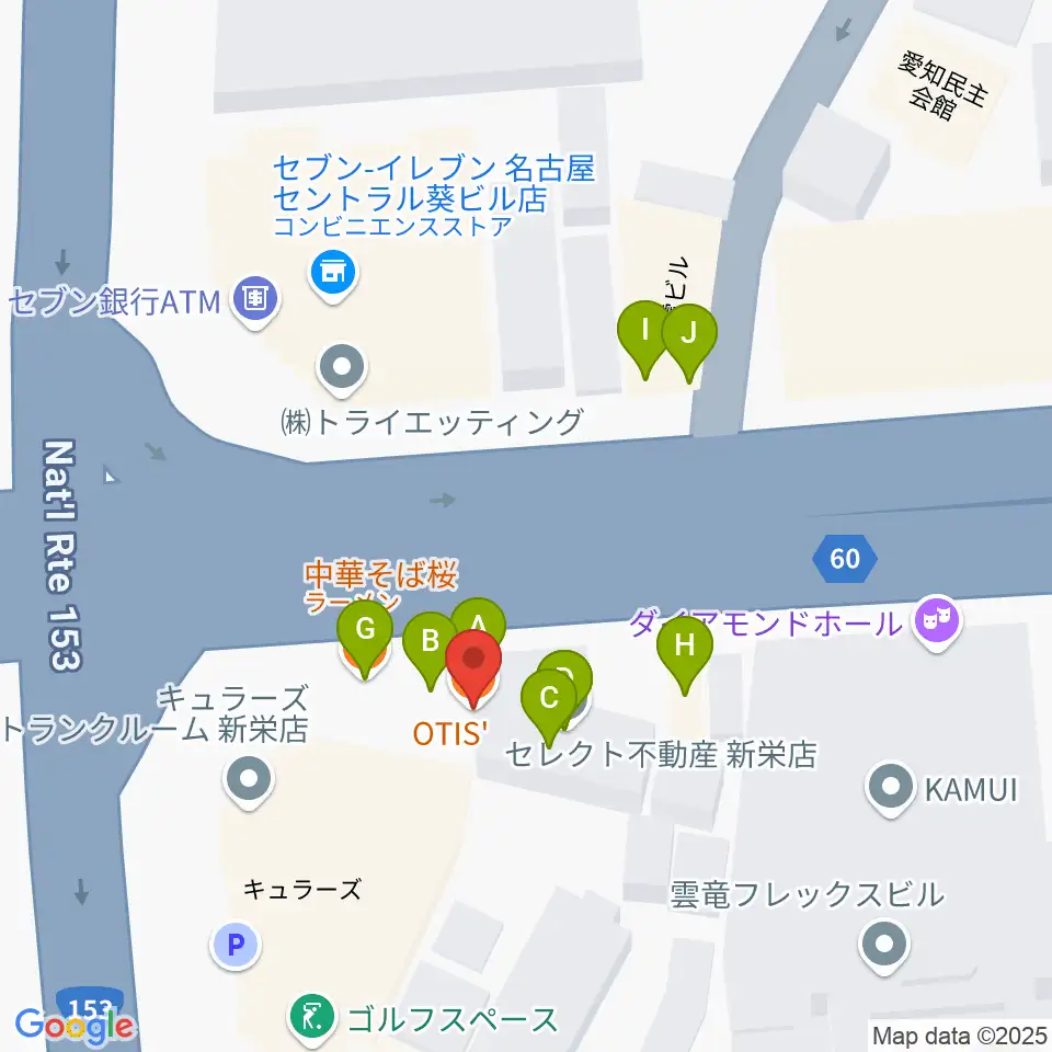 新栄OTIS'周辺のファミレス・ファーストフード一覧地図