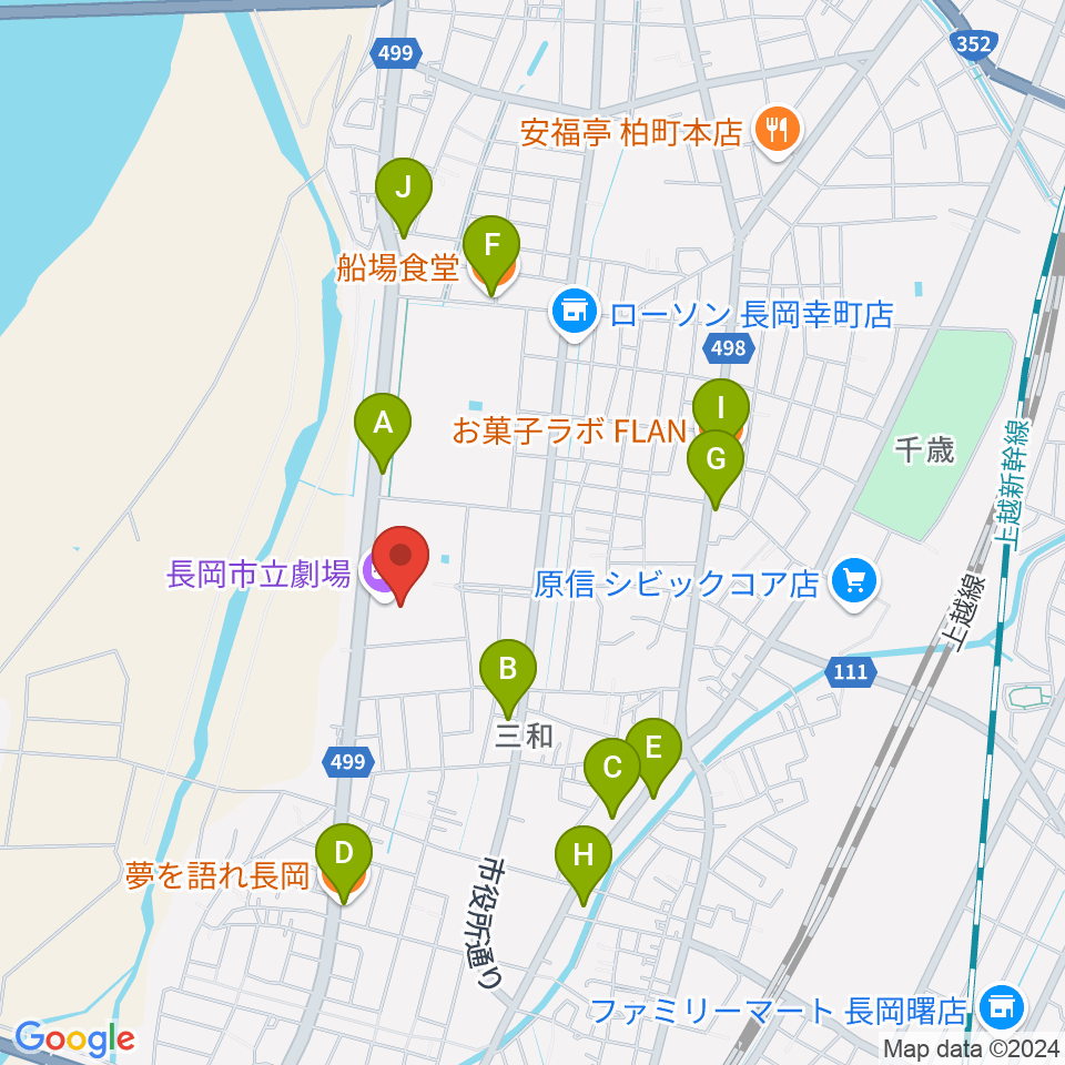 長岡市立劇場周辺のファミレス・ファーストフード一覧地図