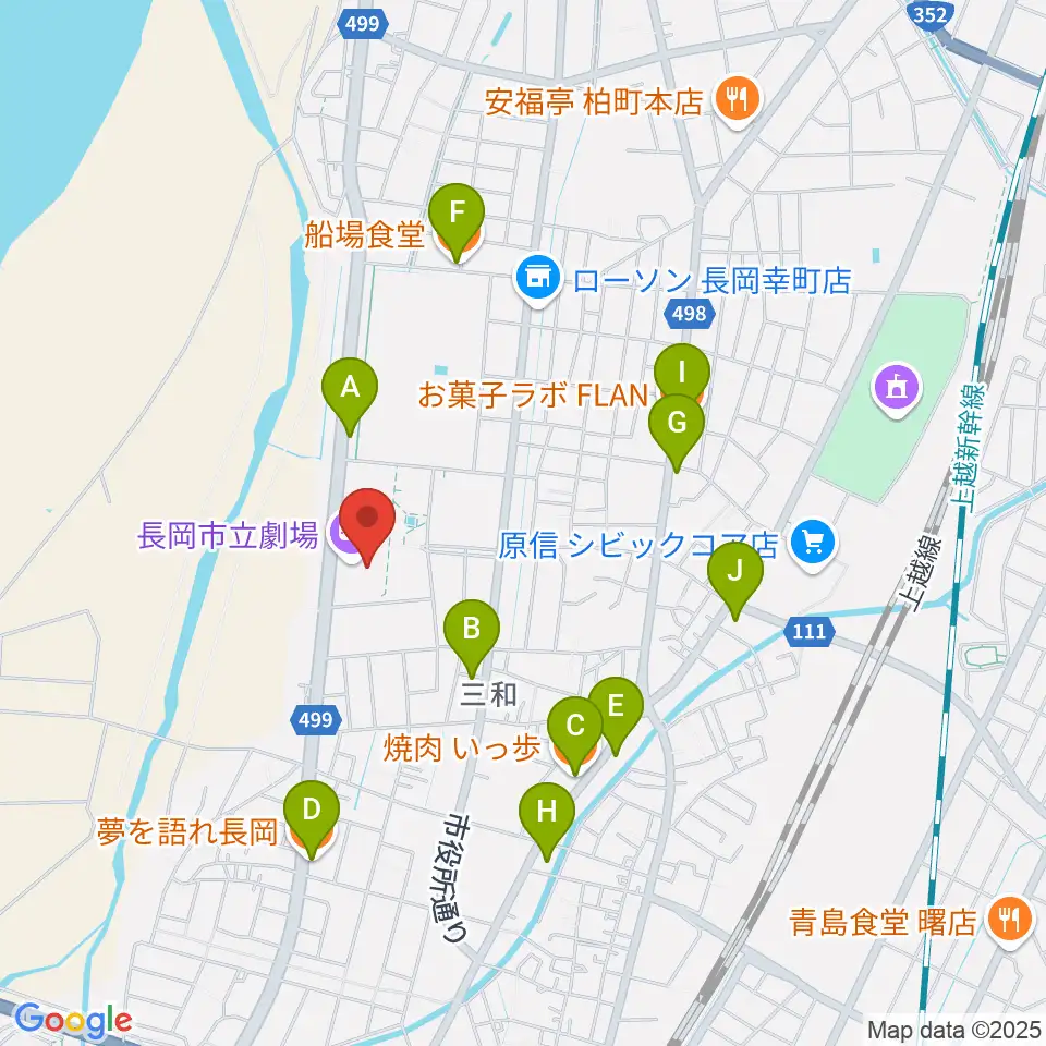 長岡市立劇場周辺のファミレス・ファーストフード一覧地図