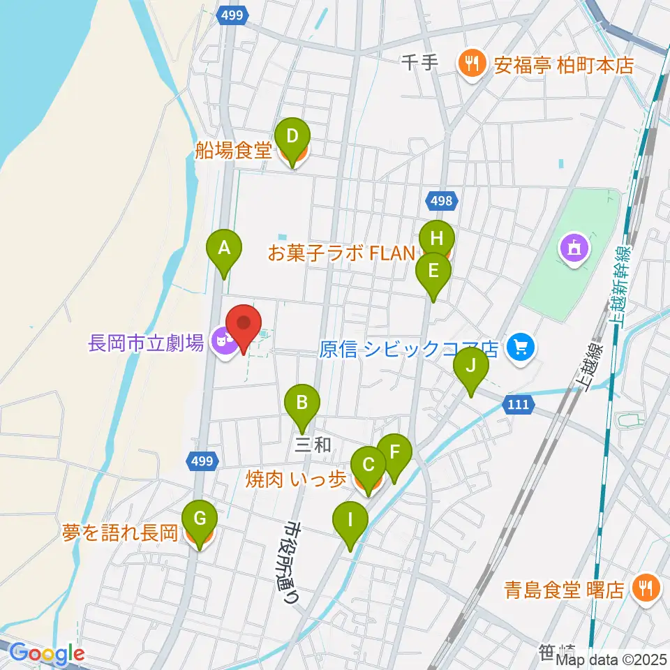 長岡市立劇場周辺のファミレス・ファーストフード一覧地図
