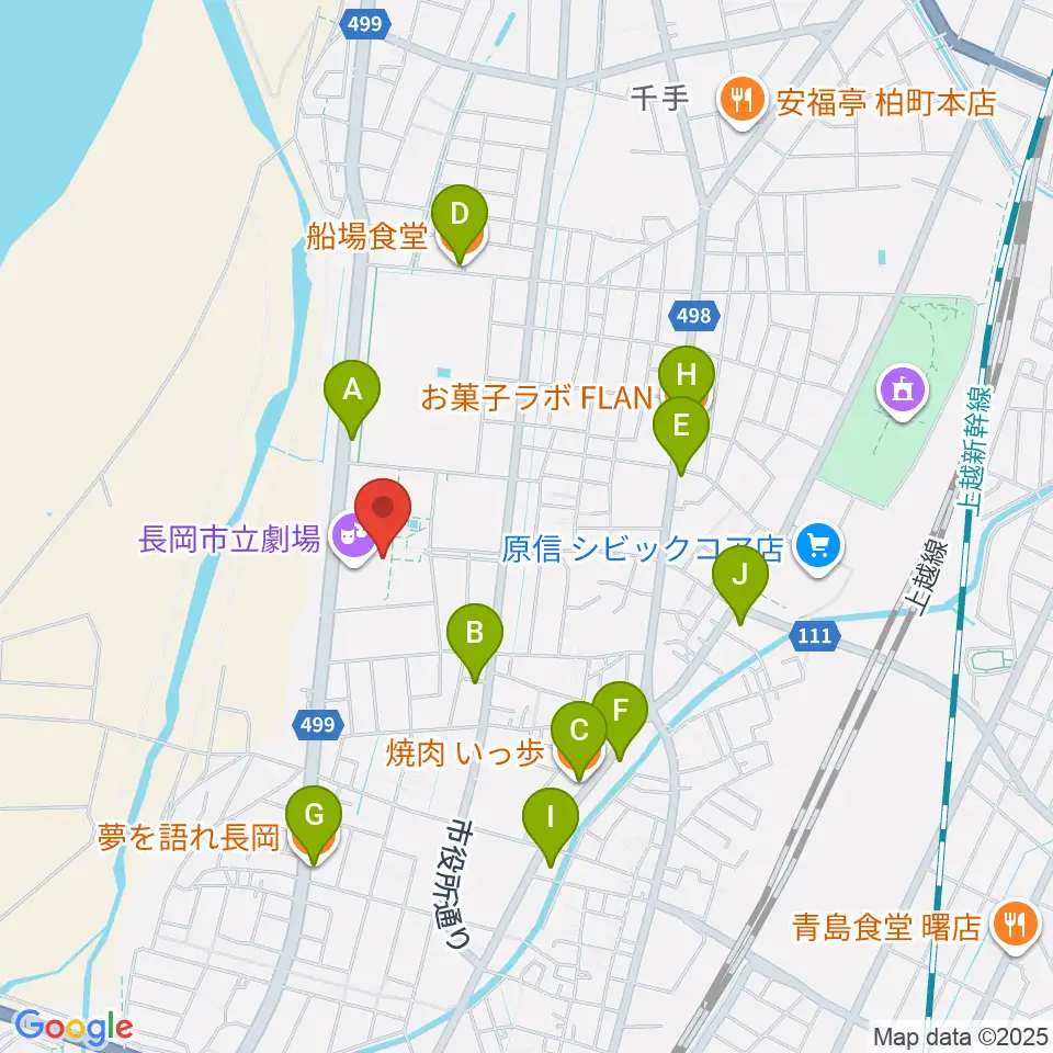 長岡市立劇場周辺のファミレス・ファーストフード一覧地図