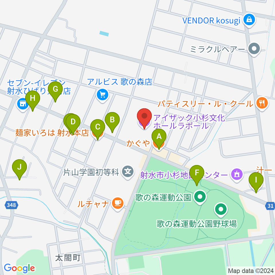 アイザック小杉文化ホール ラポール周辺のファミレス・ファーストフード一覧地図